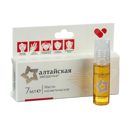 Altai Star oil, with a cold and a runny nose, 7 ml