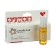 Altai Star oil, with a cold and a runny nose, 7 ml