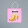 Gift Crafts, Packaging, “For You”, 22 x 22 x 11 cm