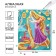Diamond mosaic, 20x25 cm, princesses