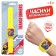 Musical watch "Transformers", sound, yellow color
