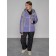 Ski jacket female winter, size 50, purple color