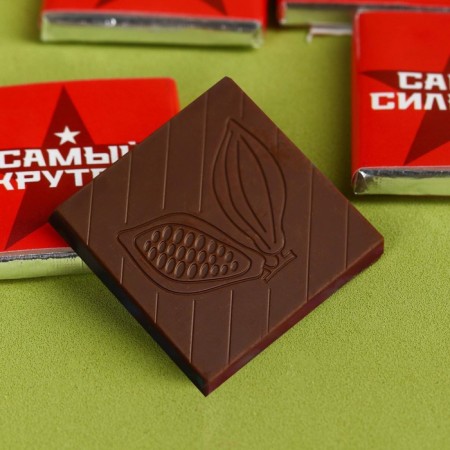 Milk chocolate "February 23" in a postcard, 20 g (4 pcs. X 5 g).-1