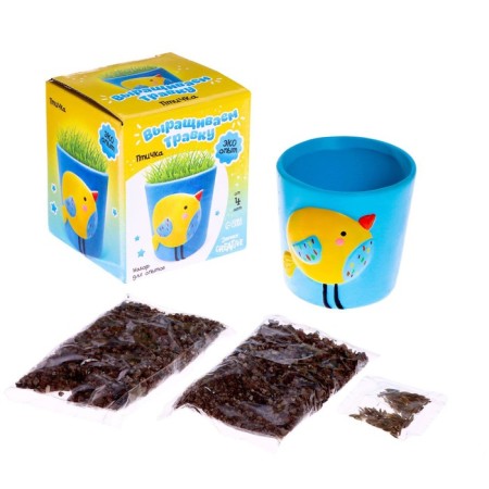 Set for experiments “grow grass”, bird-1