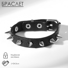 Bracelet Leather 