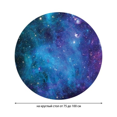 The tablecloth “Fascinating Dali”, round, oxford, elastic band, size 120x120 cm, diameter 75-100 cm-1