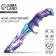 Hunting wooden knife "graffiti", length 25 cm