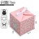 Gift folding box, packaging, “best mom”, 12 x 12 x 12 cm