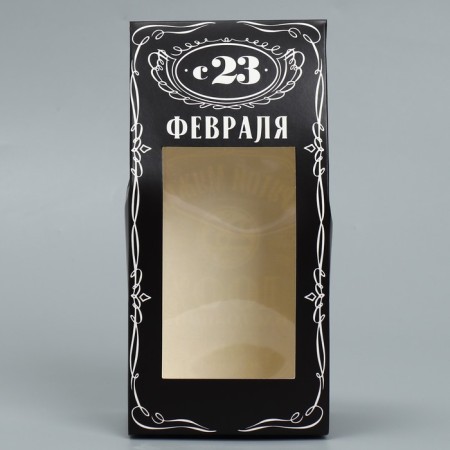 Confectionery box, packaging "Cool man", February 23, 9 x 19 x 6 cm-1