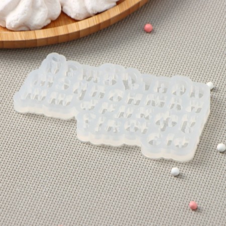 Silicone form "alphabet for bento-traps", letter 1 cm, transparent color-2