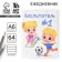 Diary "Educator No. 1", in a soft cover, A6 format, 64 sheets