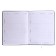 Universal diary for grade 1-11, solid cover, artificial leather, blue cover, lies, 80 g/m2