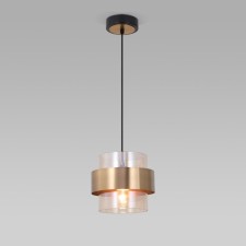 ARCADA suspension lamp, 60W, E27, 18x18 cm
