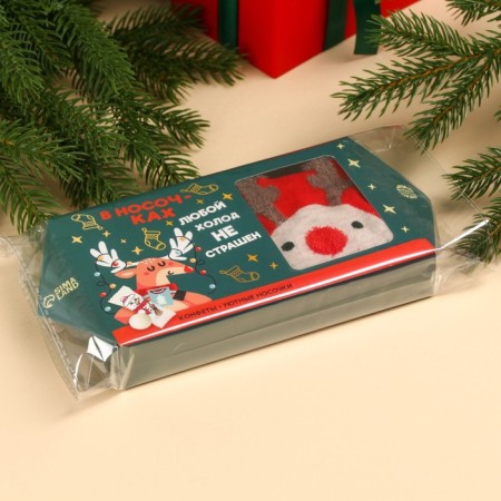 Gift set "In socks, any cold is not terrible": sweets, socks-6