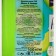 Liquid soap FAX apple & avocado 1000ml