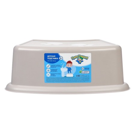 Baby stand, light-beige color-1