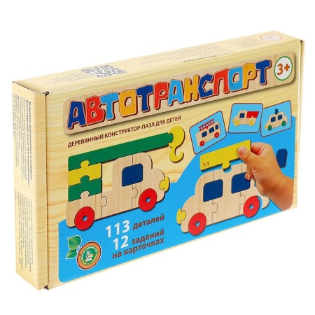 Puzzle Divine Design "Autotrynsh"-7