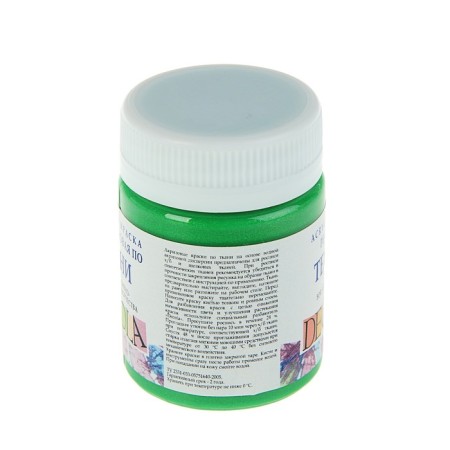 Fabric paint, bank 50 ml, ZHK Decola, Pearl, pearl green, 5228725, (water -based acrylic)-1