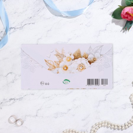 Money envelope "Happy Wedding Day!" Glitter, Congrev, 17 x 8 cm-2