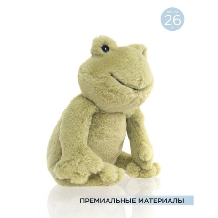 Soft Gulliver toy "Frog pistachi", 26 cm-2