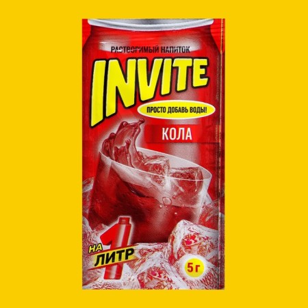 Soluble drink invite cola, 5 g