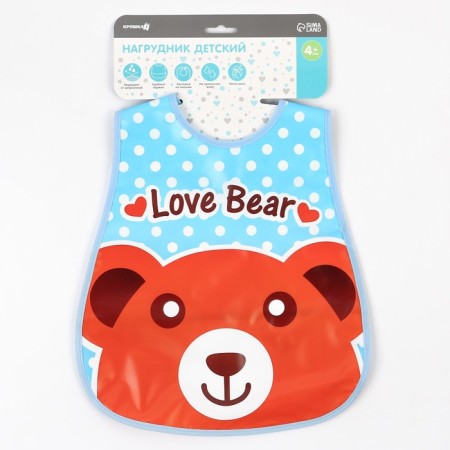 Biboy with the pocket "animals", waterproof, on Velcro, Mix color