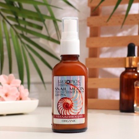 Hand cream "Snar" Bizoryuk "moisturizer, 50 ml-1