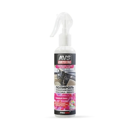 AVS polish, for the dashboard, glossy, Babel Gam, trigger, 250 ml