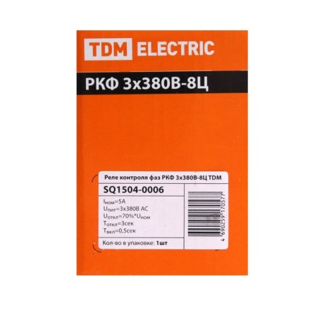 Phases control relay basement TDM RKF, 3x380 V, 8 c, SQ1504-0006-4