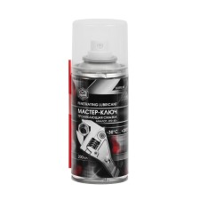 Penetrating lubricant Silverline master, 200 ml of aerosol
