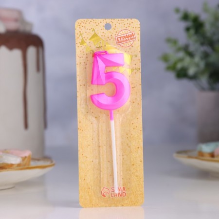 Candle in the cake on the ships "Fine", the number "5", 5 cm, pink-1