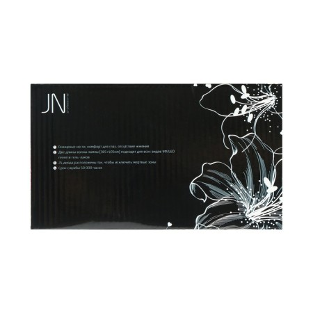 Jessnail Sun 5, UV/LED, 48 W, timer 10/30/60 second, pink, pink-13