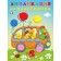 Applications from plasticine "Bus"