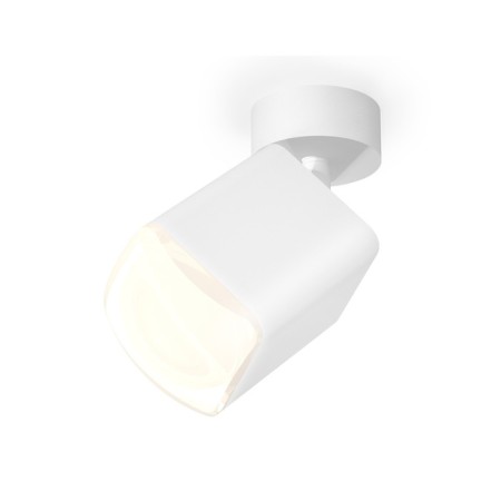 AMBRELLA LIGHT, TECHNO, XM7812023, GU5.3, white sand color.