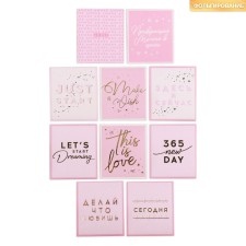Set of stickers with foil 