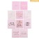 Set of stickers with foil "here and now", 7 × 6 cm
