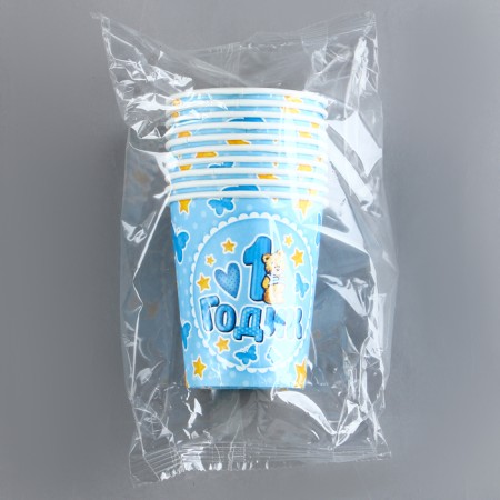 Single -paper glass "1 year" blue color 250 ml-2