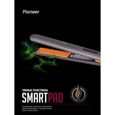 Pioneer HS-10142 rectifier, ceramics, up to 200 ° C, 50W, brown-orange color-1