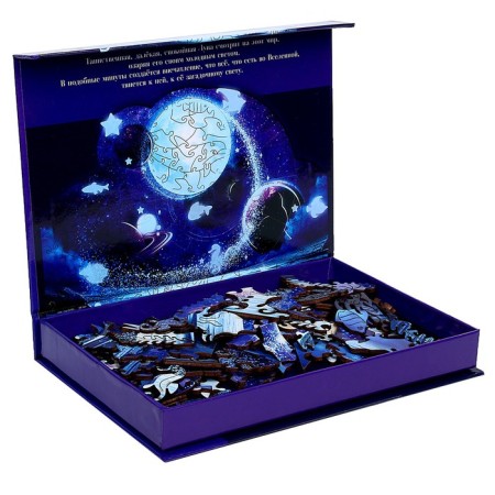 Puzzles wooden curly "Parade of the planets" luminous, 145 elements-6