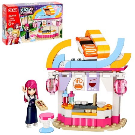 Constructor of the Cozy Cafe girlfriend, mix-1