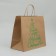 Package Gift Craft Dreams Come True, 32 x 28 x 15 cm, New Year