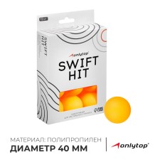 A set of balls for table tennis Onlytop, D = 40 mm, 12 pcs., Orange color