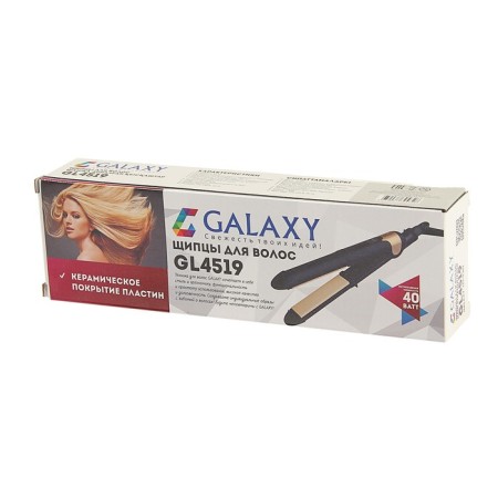 Rectifier Galaxy GL 4519, 40 watts, ceramic coating, 85x20 mm, up to 180 ° C, black-5