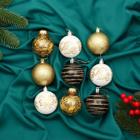 Set of balls Plastic D-6 cm, 9 pcs "Melody" orbit of disco elite gold, mix
