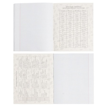 Subject Calligrata Top "Dark marble", 48 sheets in a cage English, with reference material, cover coated cardboard, Soft-Touch coating with gold foil, offset block-1