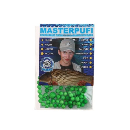 Nozzle foam balls, taste of hemp, green color