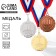 Prize medal 159 diam 3.5 cm. 1 place. The color of evil. With a ribbon
