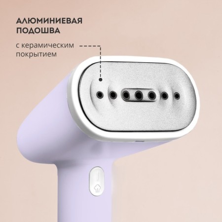 Galaxy Line GL 6198, manual, 1800 W, 250 ml, 31 g/min, cord 1.8 m, lilac-4