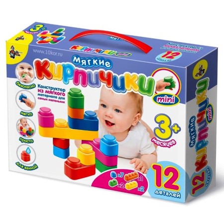 Constructor "Soft bricks mini", 12 parts-9