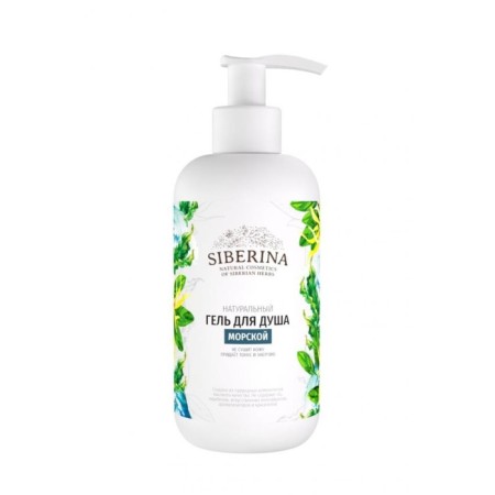 Natural shower gel "sea", 200 ml